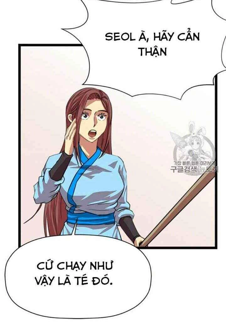Học Giả Trở Lại Chapter 7 - 19