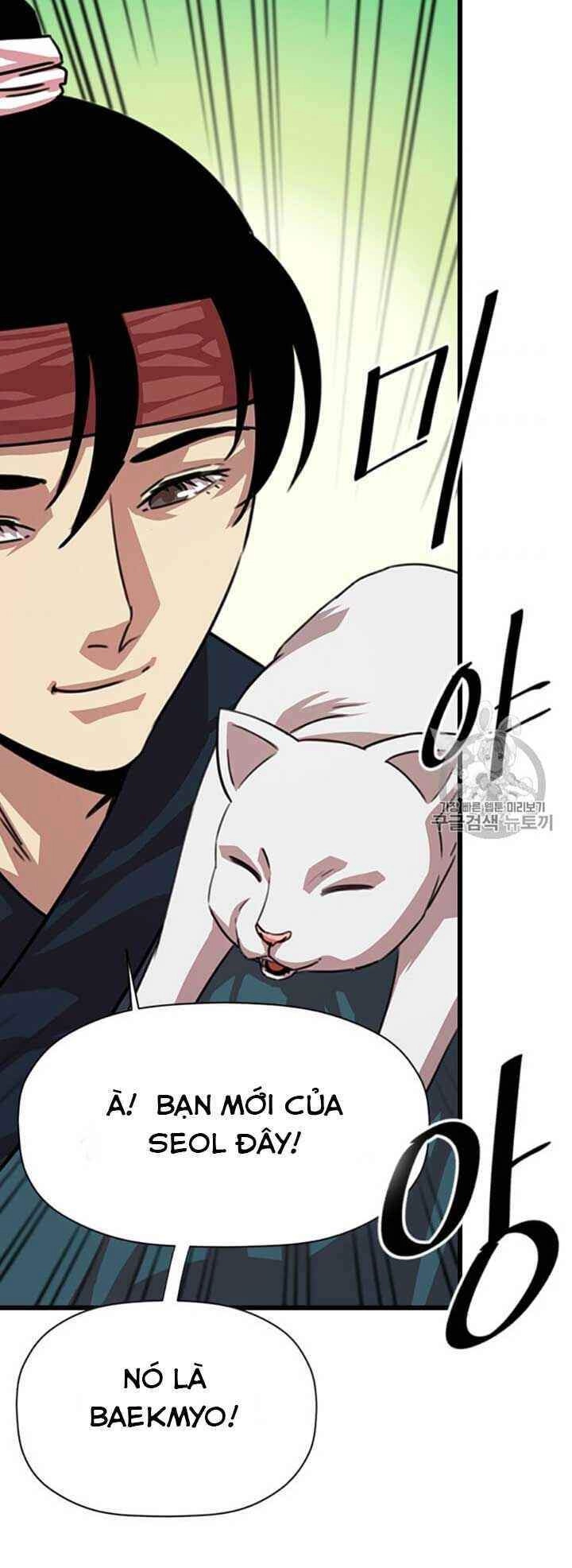 Học Giả Trở Lại Chapter 7 - 24