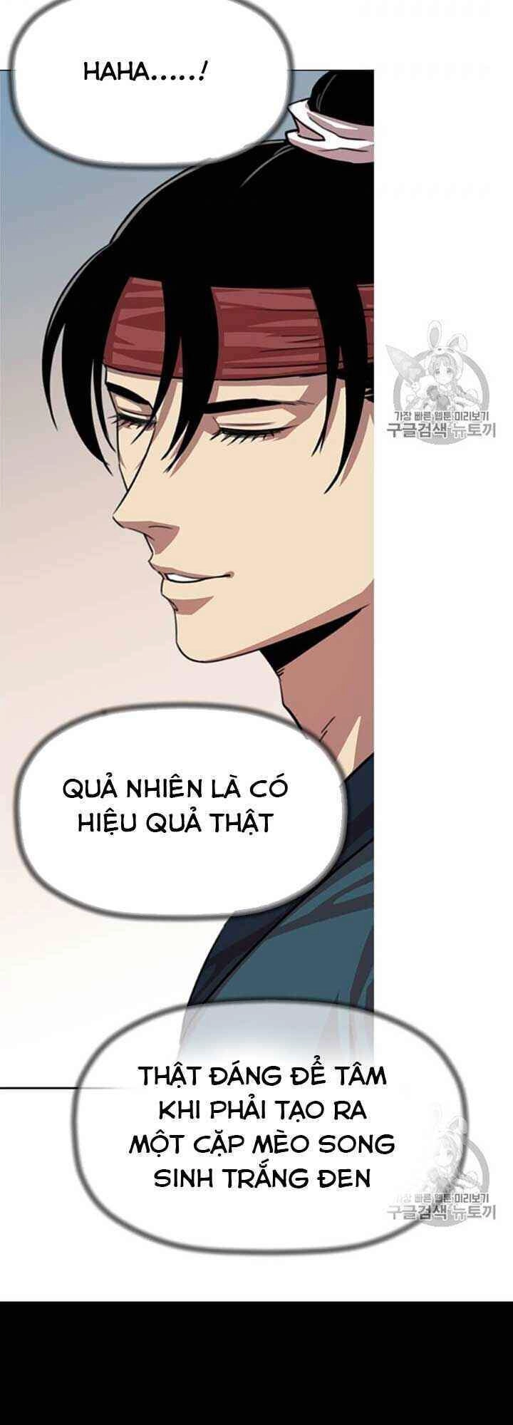 Học Giả Trở Lại Chapter 7 - 31