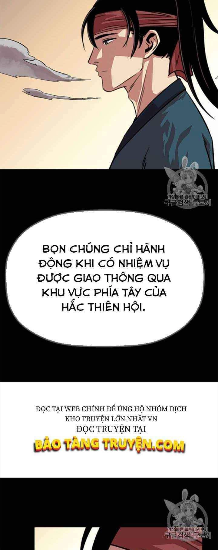 Học Giả Trở Lại Chapter 7 - 37