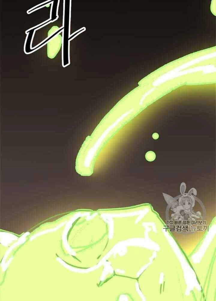 Học Giả Trở Lại Chapter 7 - 44