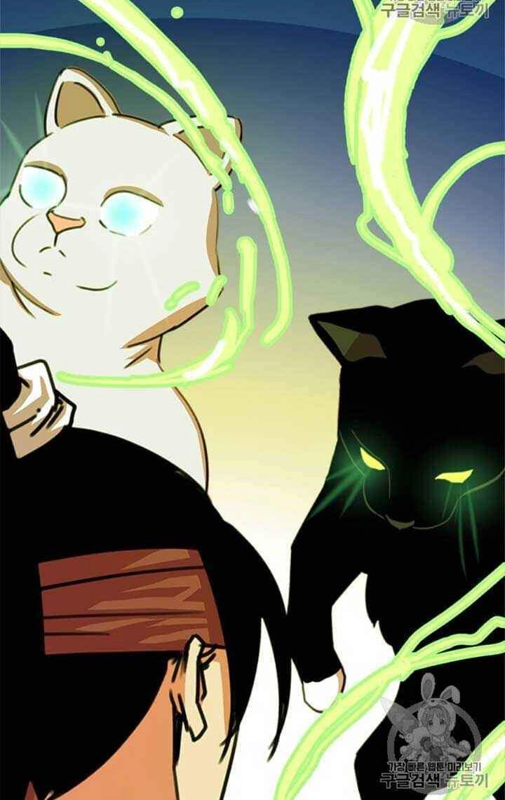 Học Giả Trở Lại Chapter 7 - 48