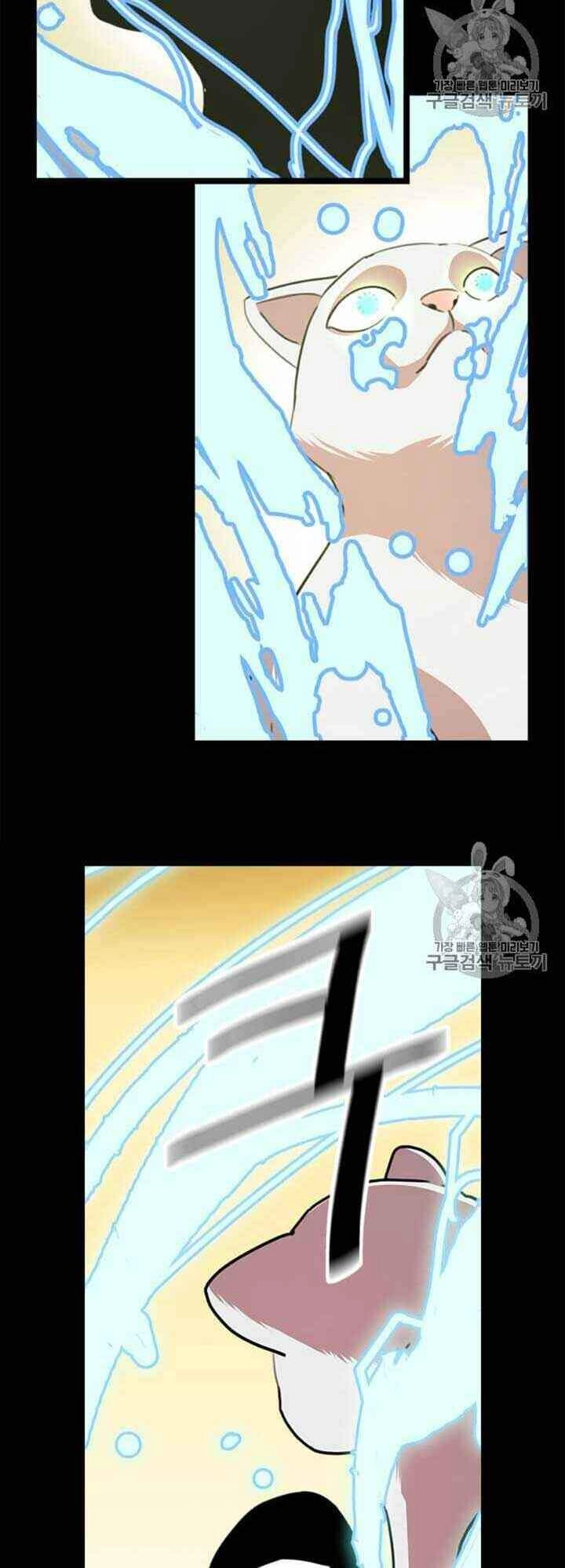 Học Giả Trở Lại Chapter 7 - 51