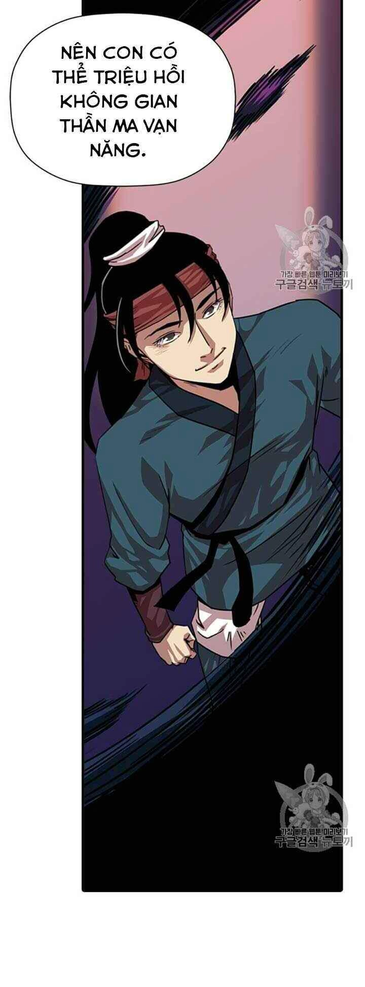 Học Giả Trở Lại Chapter 8 - 16