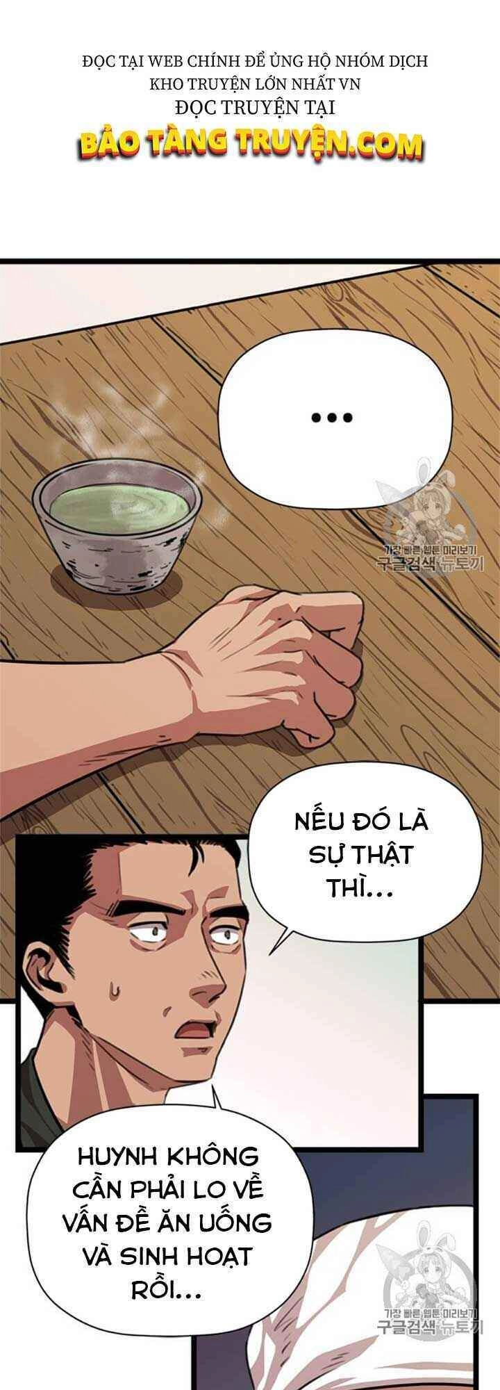 Học Giả Trở Lại Chapter 8 - 17