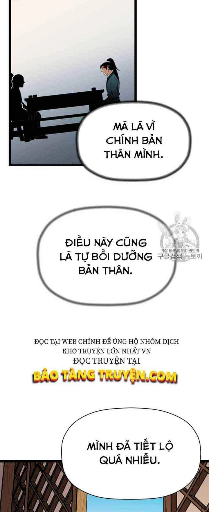 Học Giả Trở Lại Chapter 8 - 21