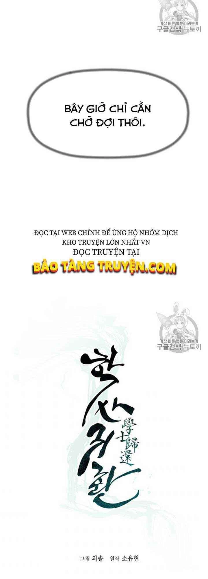 Học Giả Trở Lại Chapter 8 - 38
