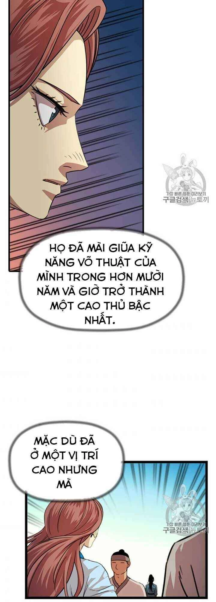 Học Giả Trở Lại Chapter 8 - 47