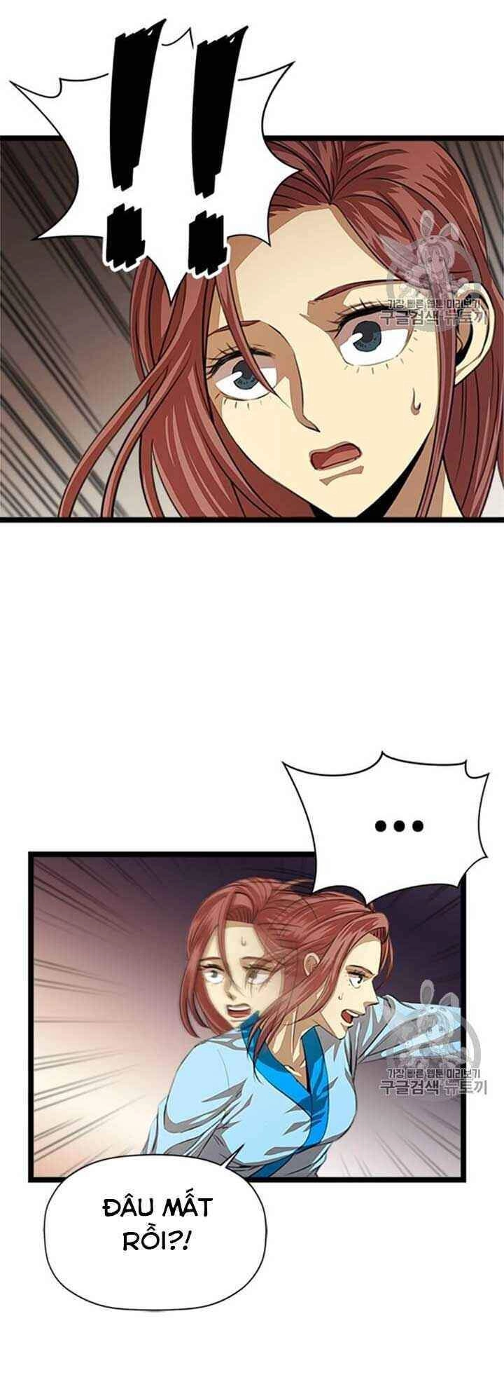 Học Giả Trở Lại Chapter 8 - 58