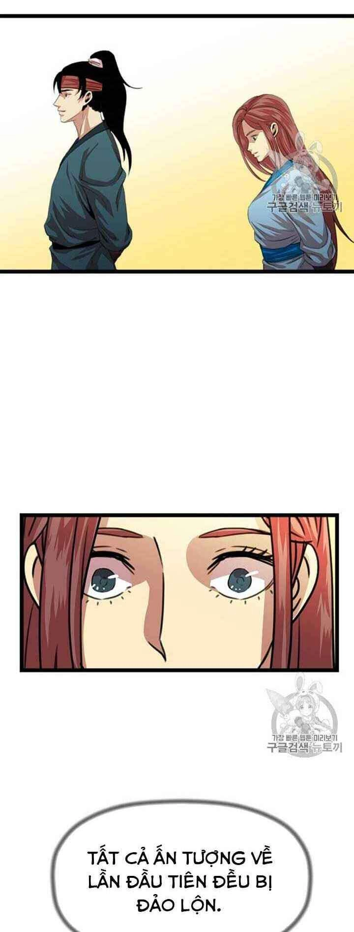 Học Giả Trở Lại Chapter 9 - 22