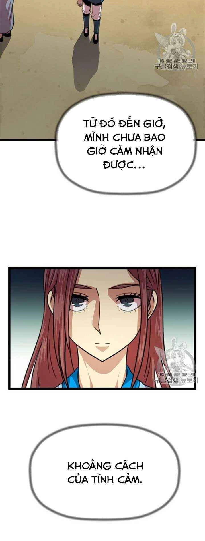 Học Giả Trở Lại Chapter 9 - 25