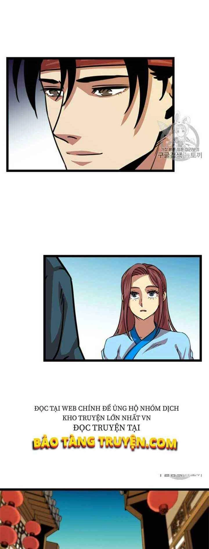 Học Giả Trở Lại Chapter 9 - 26