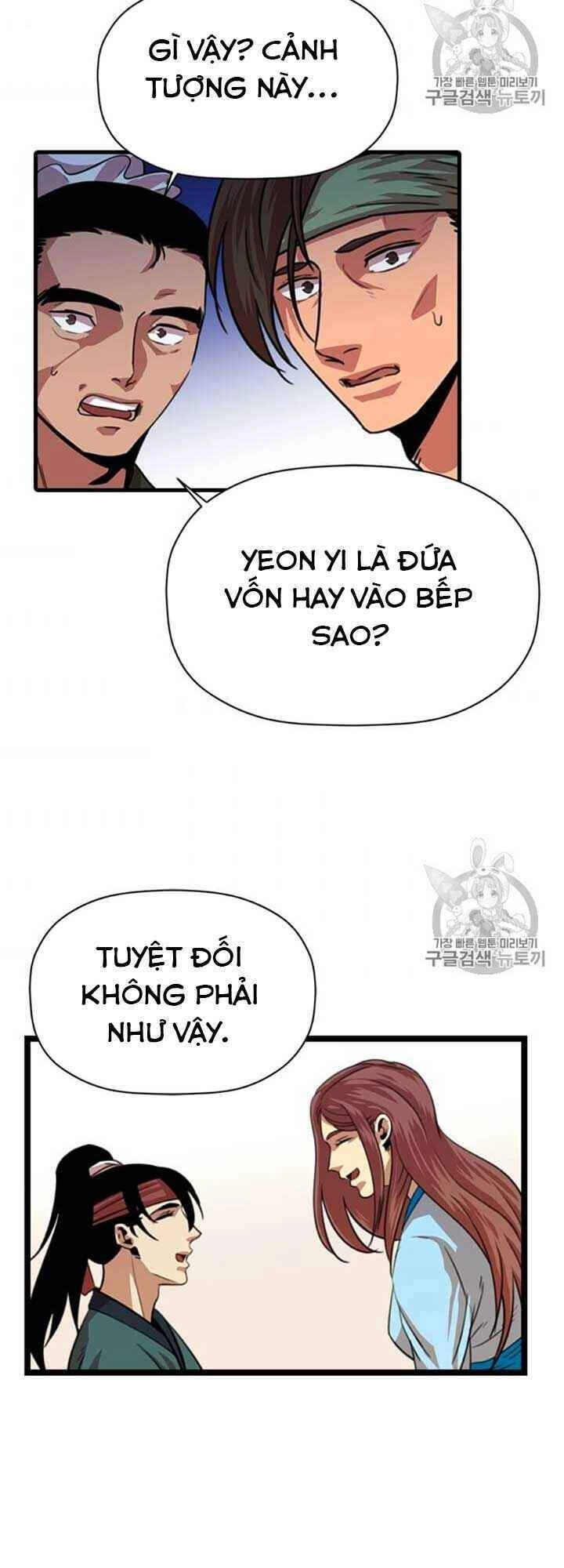 Học Giả Trở Lại Chapter 9 - 52