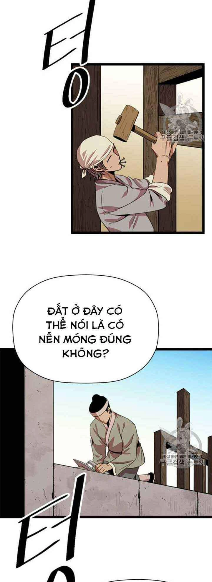 Học Giả Trở Lại Chapter 9 - 64