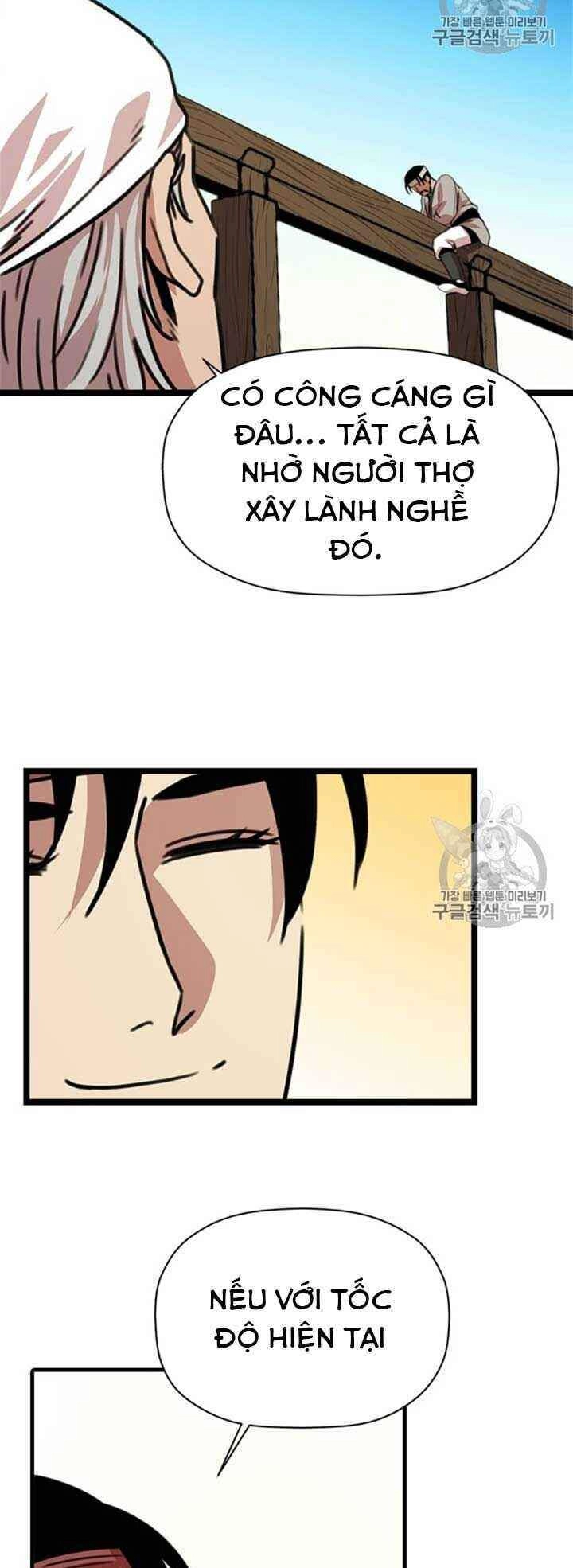 Học Giả Trở Lại Chapter 9 - 67