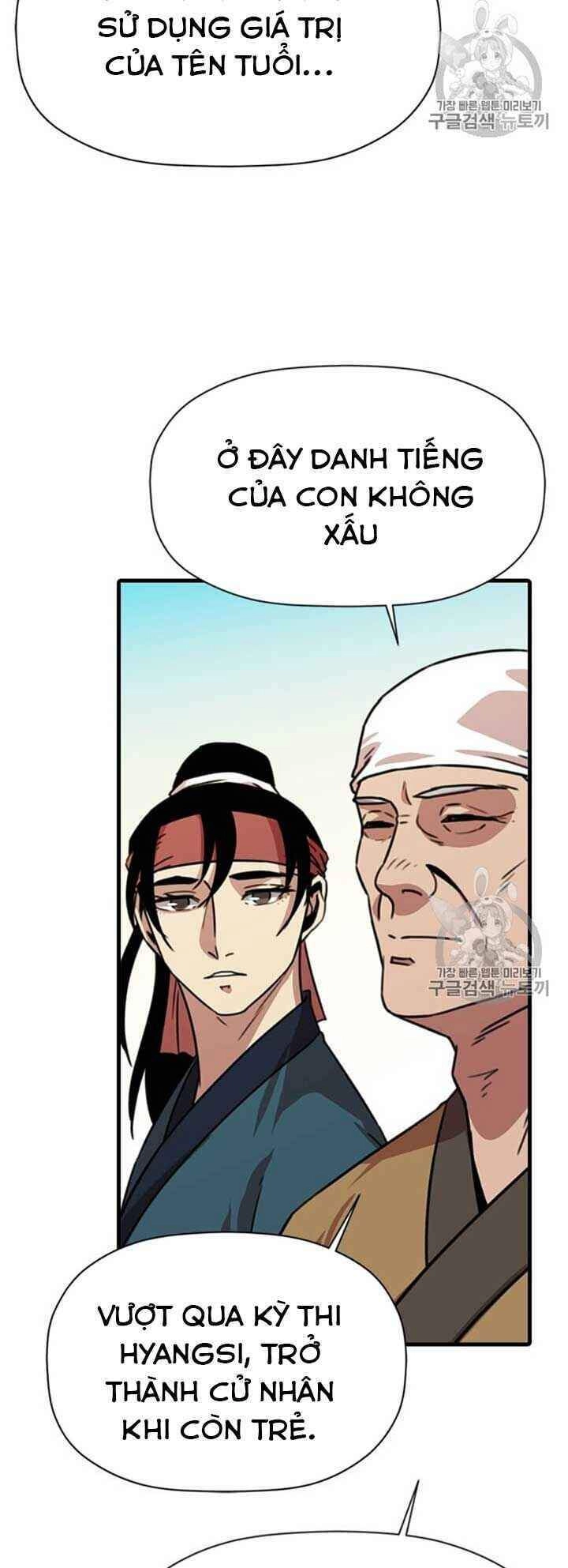 Học Giả Trở Lại Chapter 9 - 70