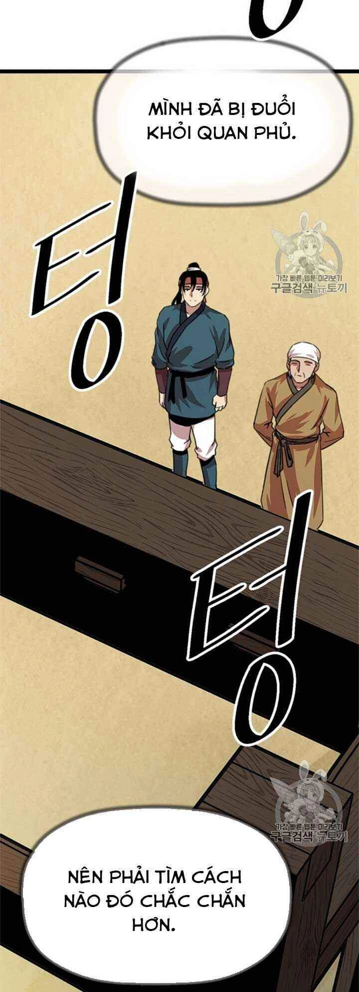 Học Giả Trở Lại Chapter 9 - 74