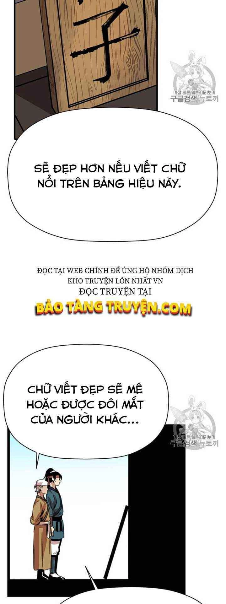 Học Giả Trở Lại Chapter 10 - 5