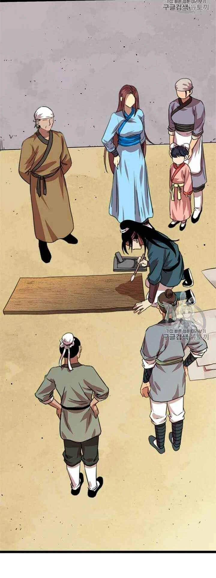 Học Giả Trở Lại Chapter 10 - 10