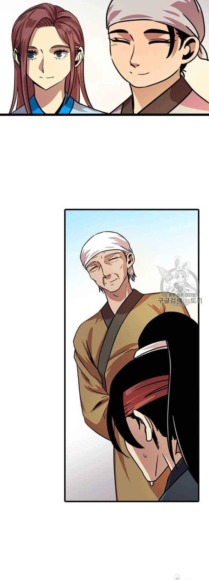 Học Giả Trở Lại Chapter 10 - 19