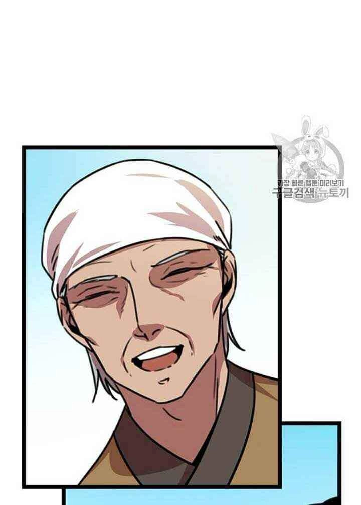 Học Giả Trở Lại Chapter 10 - 27