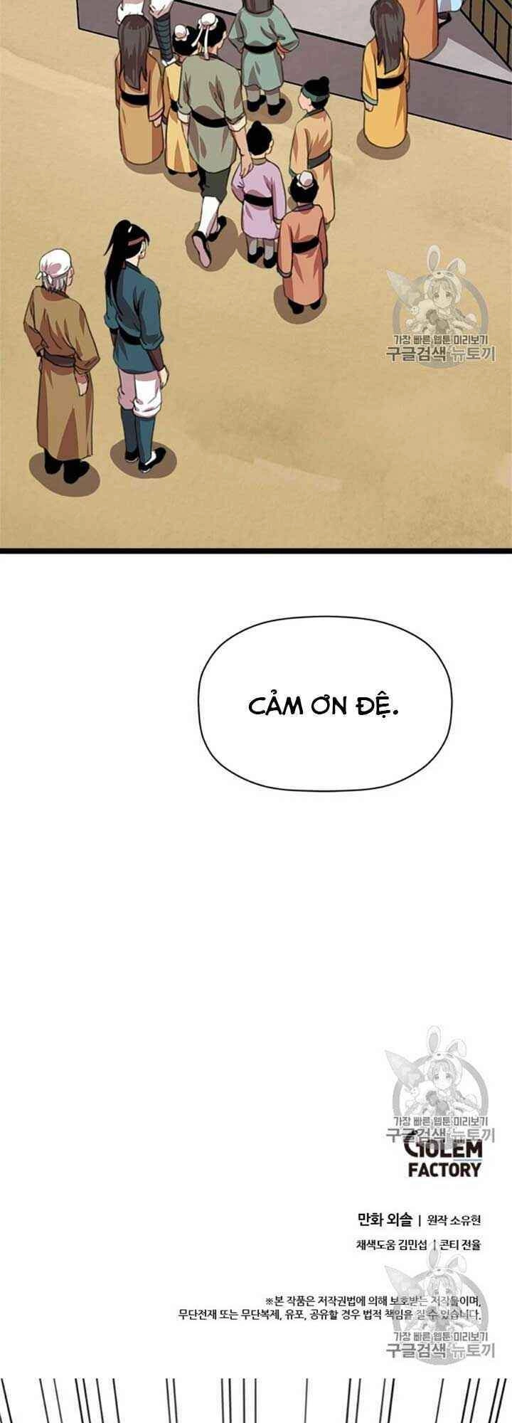 Học Giả Trở Lại Chapter 10 - 45