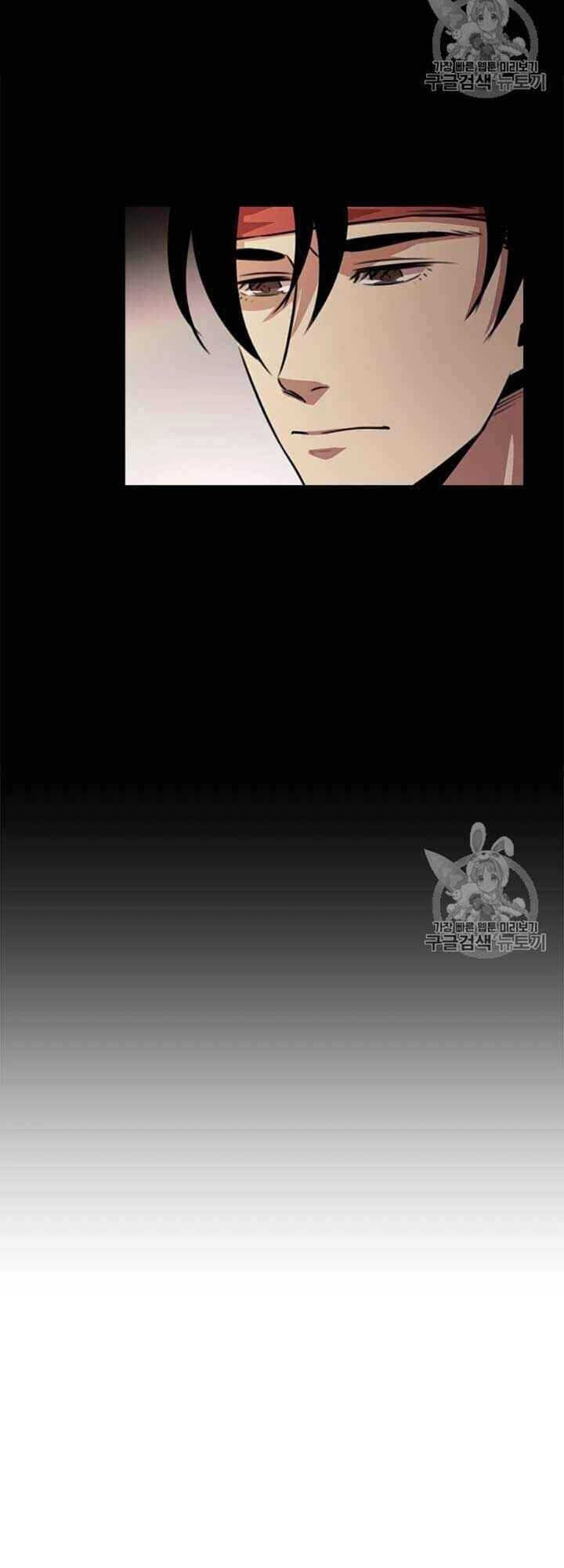 Học Giả Trở Lại Chapter 11 - 24