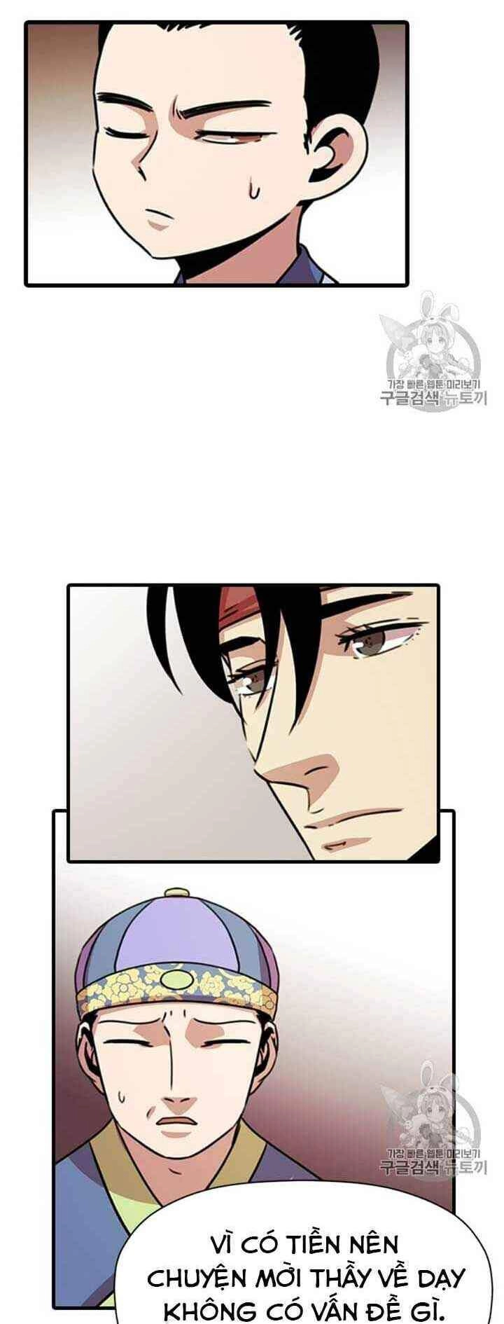 Học Giả Trở Lại Chapter 11 - 46