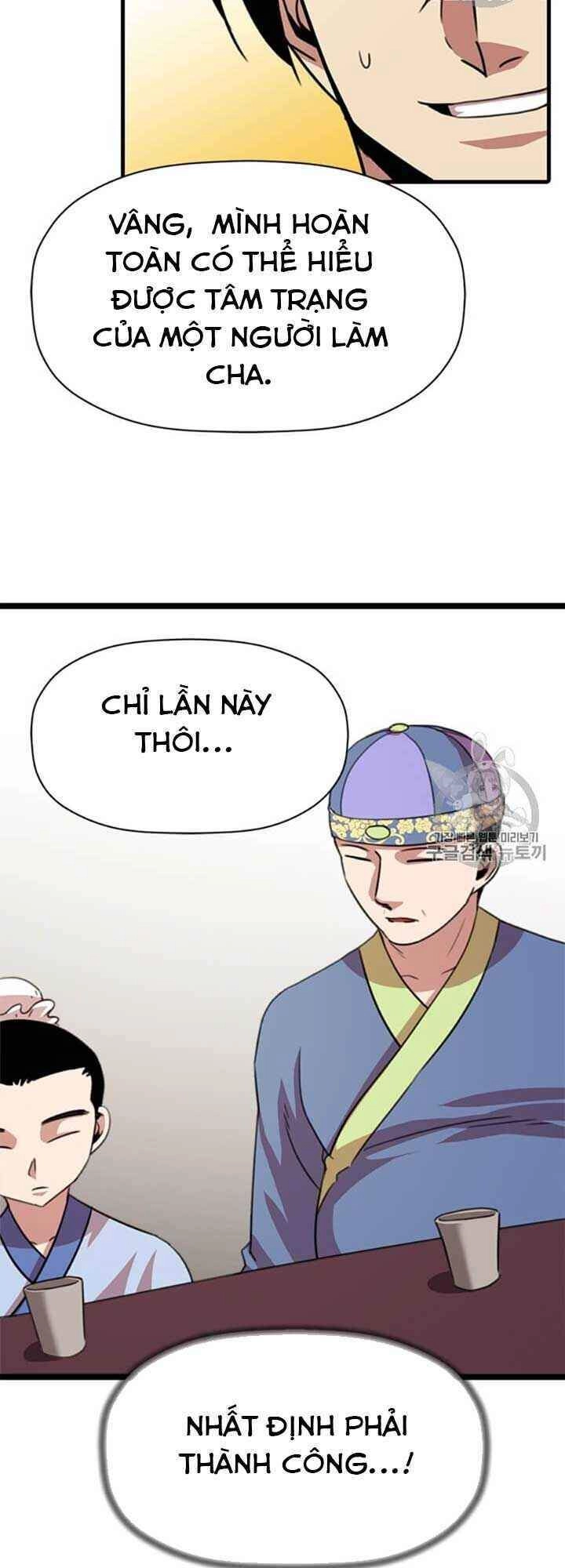 Học Giả Trở Lại Chapter 11 - 53