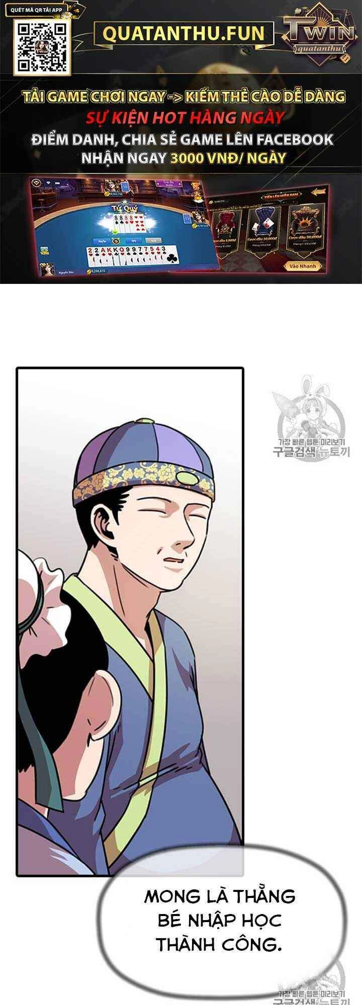 Học Giả Trở Lại Chapter 11 - 56