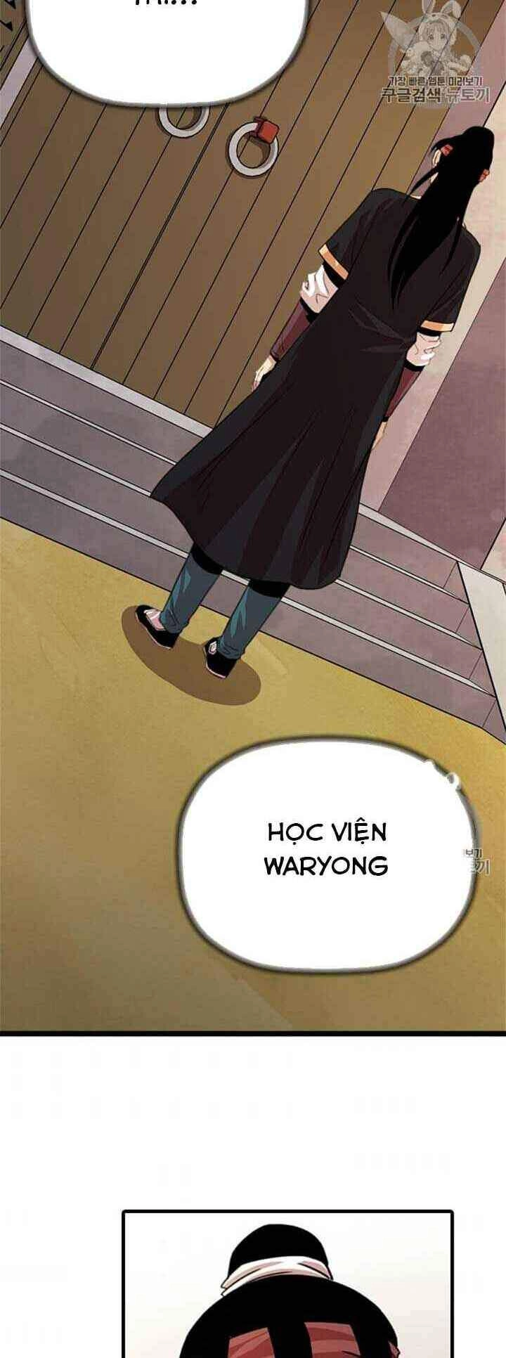 Học Giả Trở Lại Chapter 12 - 4