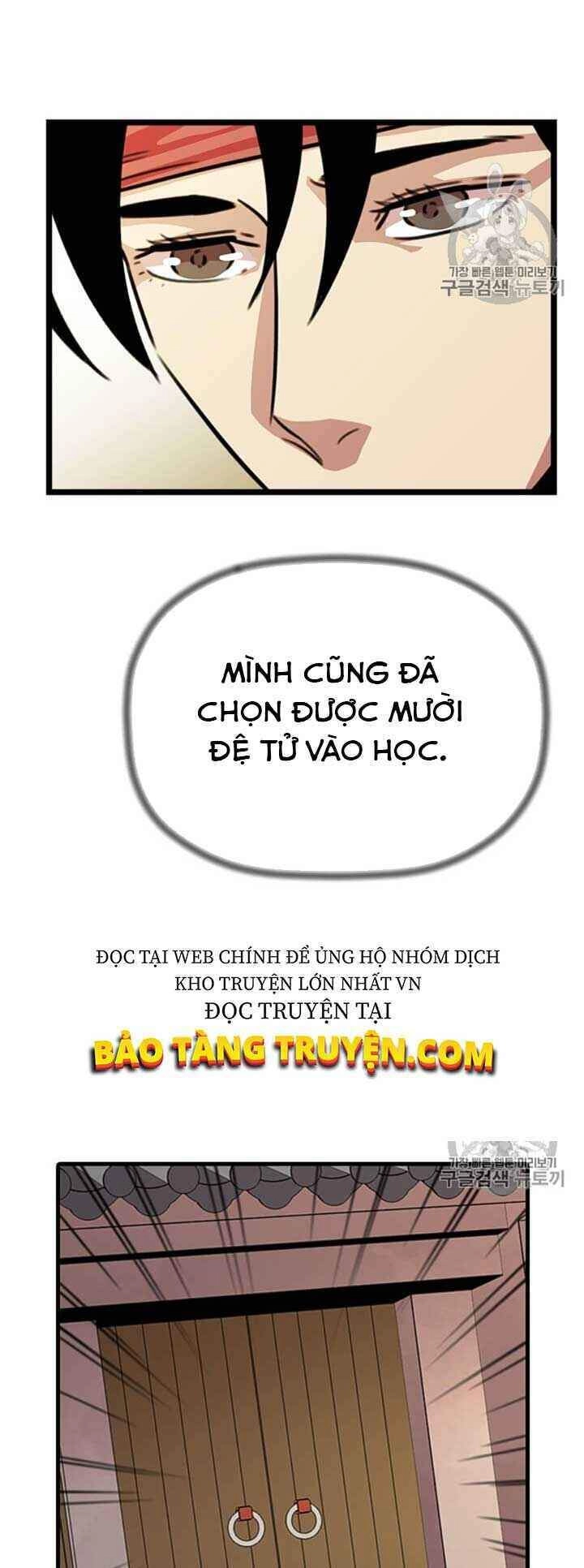 Học Giả Trở Lại Chapter 12 - 7