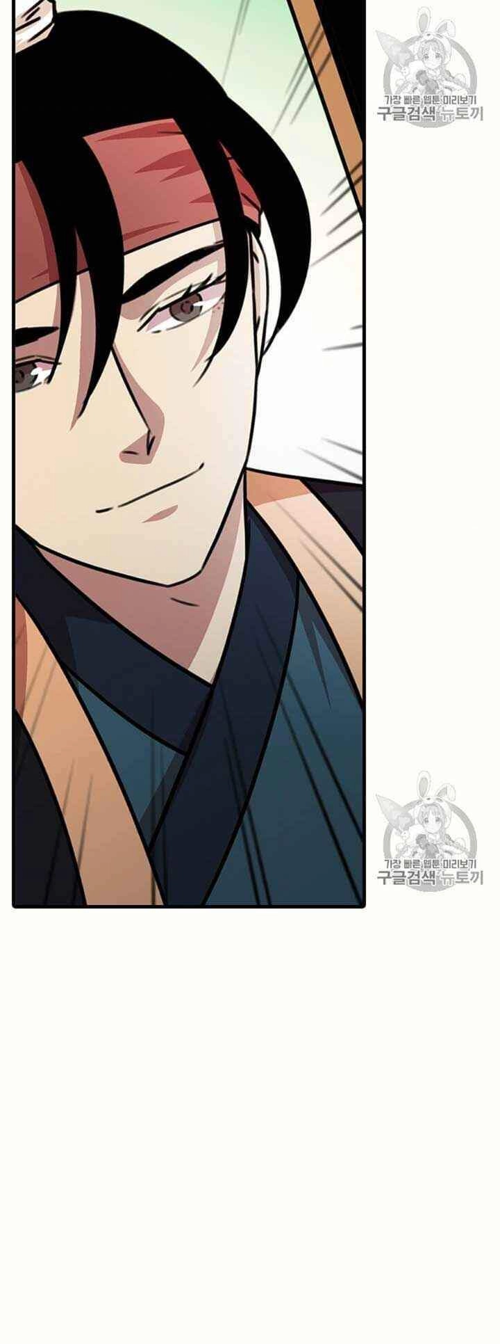 Học Giả Trở Lại Chapter 12 - 11