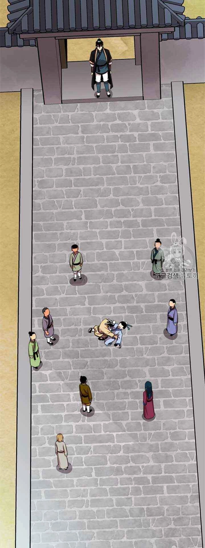 Học Giả Trở Lại Chapter 12 - 14