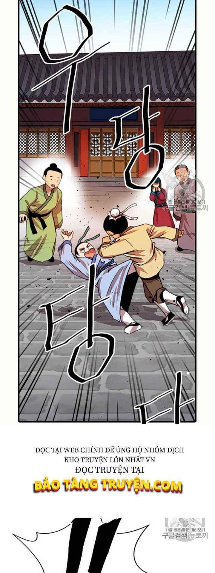 Học Giả Trở Lại Chapter 12 - 17