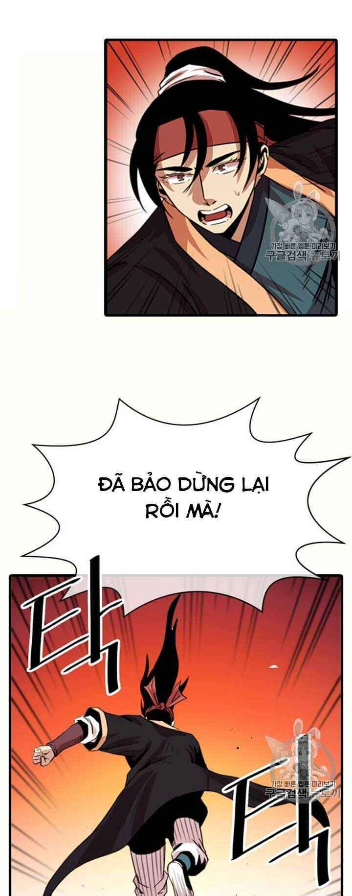 Học Giả Trở Lại Chapter 12 - 22