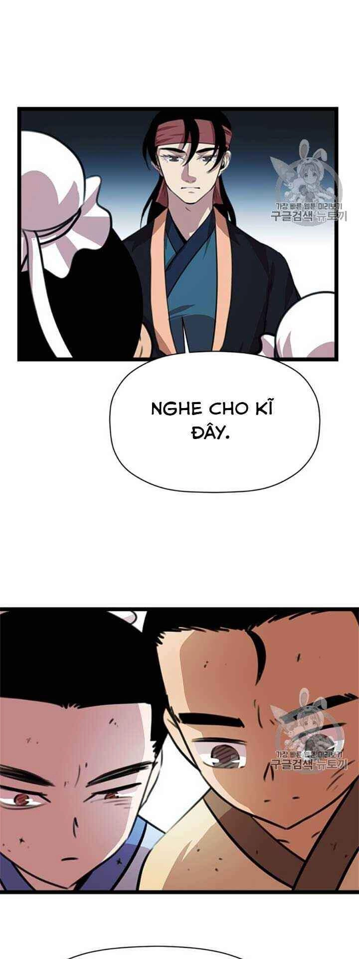 Học Giả Trở Lại Chapter 12 - 25