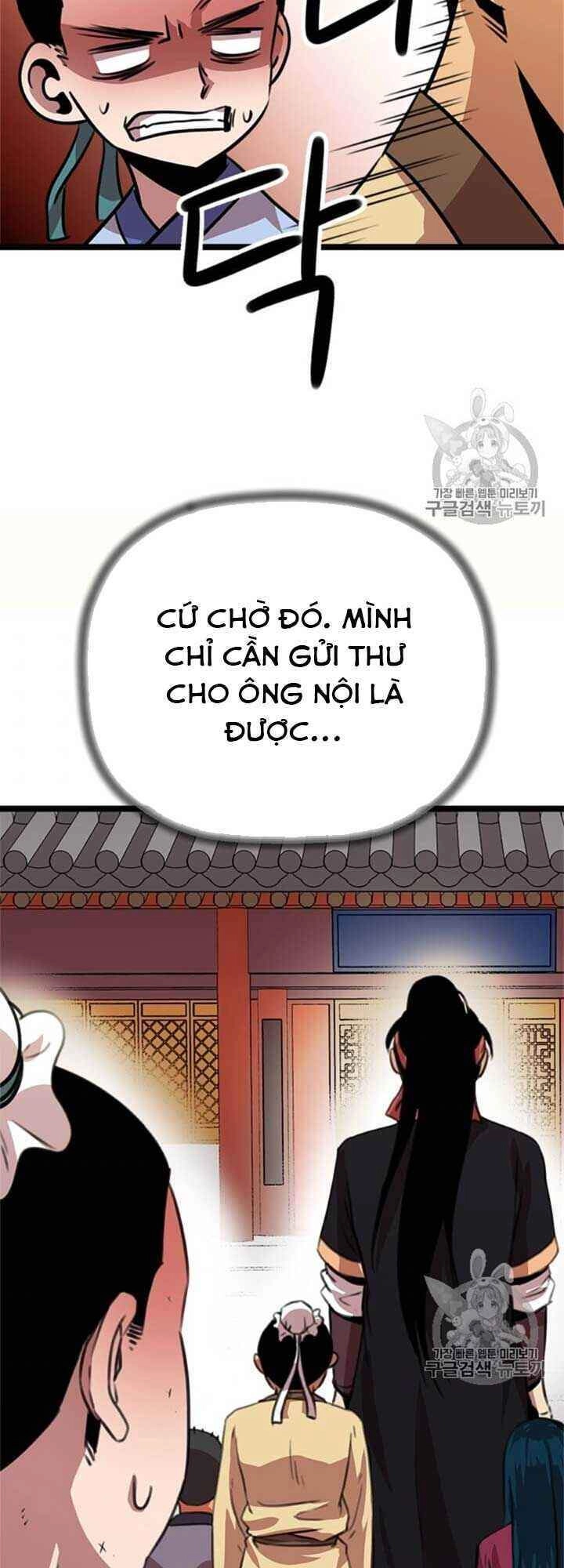Học Giả Trở Lại Chapter 12 - 46