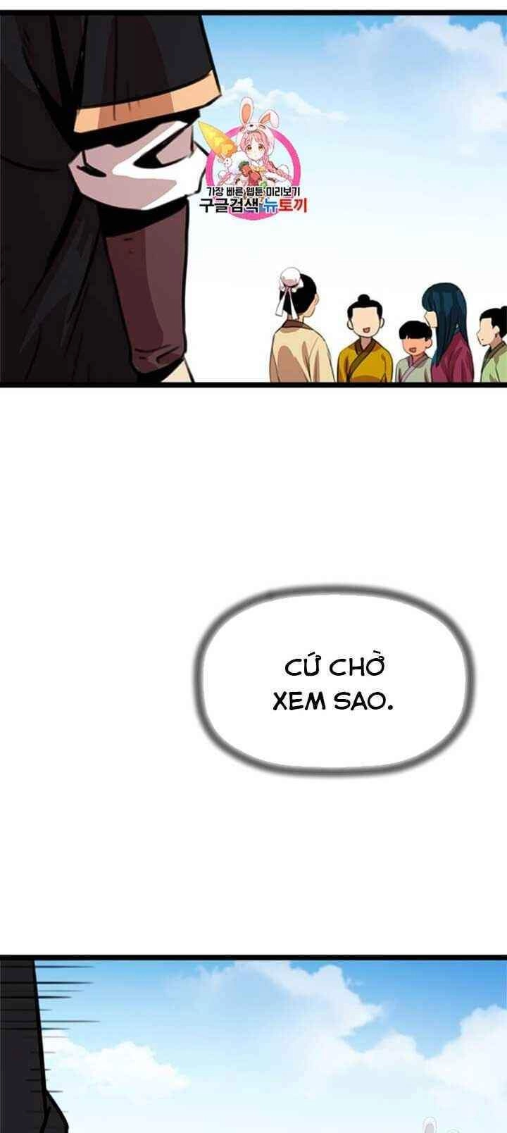 Học Giả Trở Lại Chapter 13 - 1