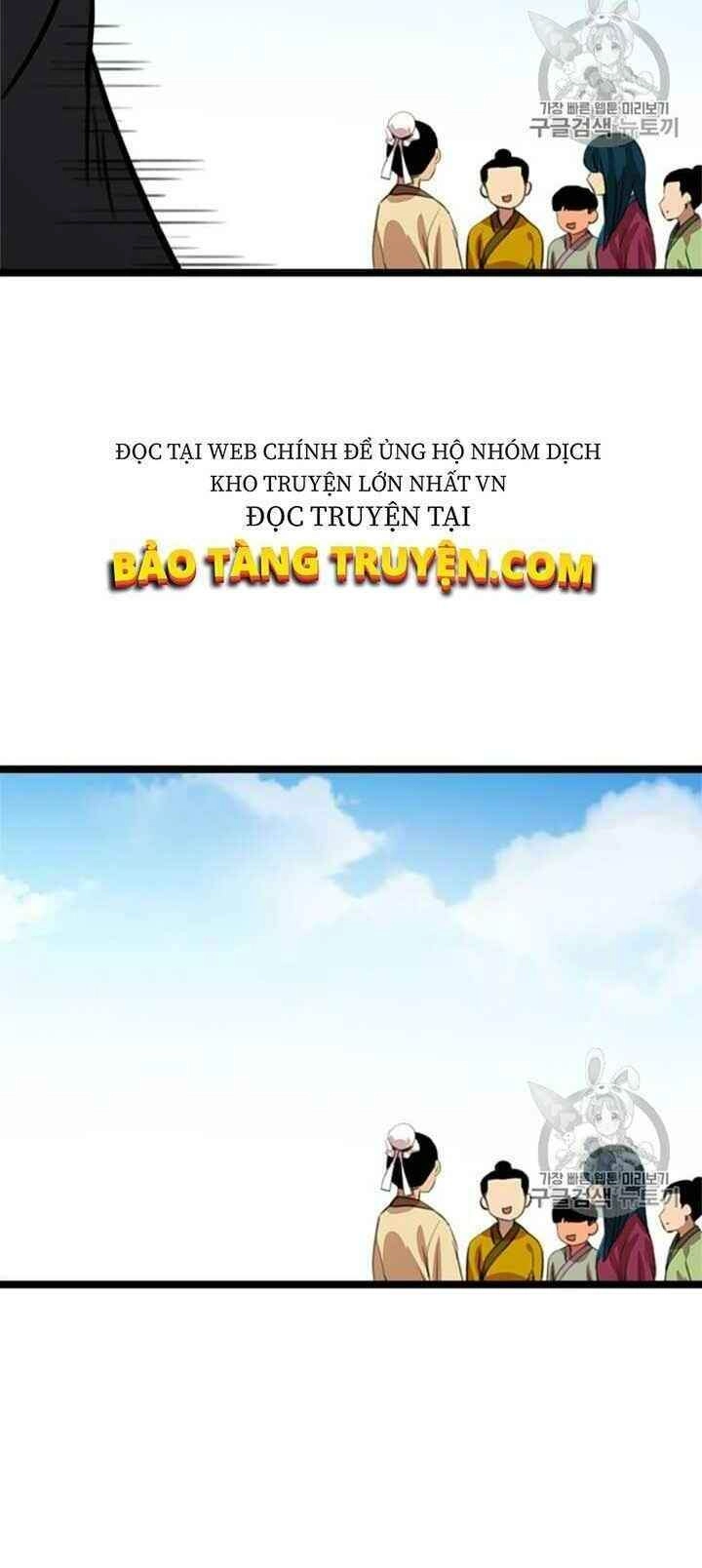 Học Giả Trở Lại Chapter 13 - 2