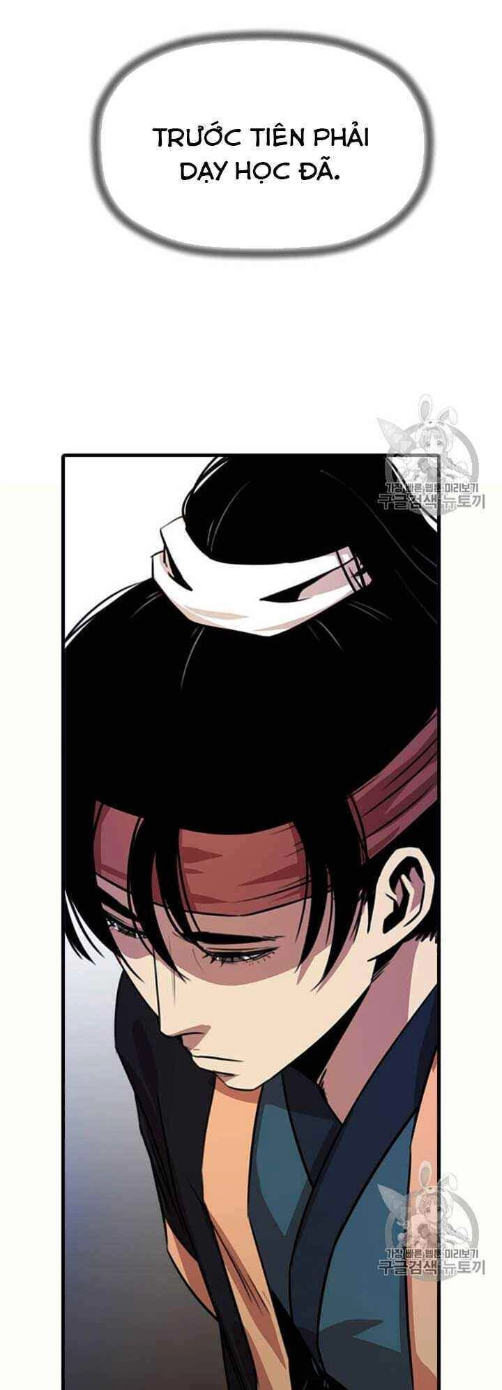 Học Giả Trở Lại Chapter 13 - 3