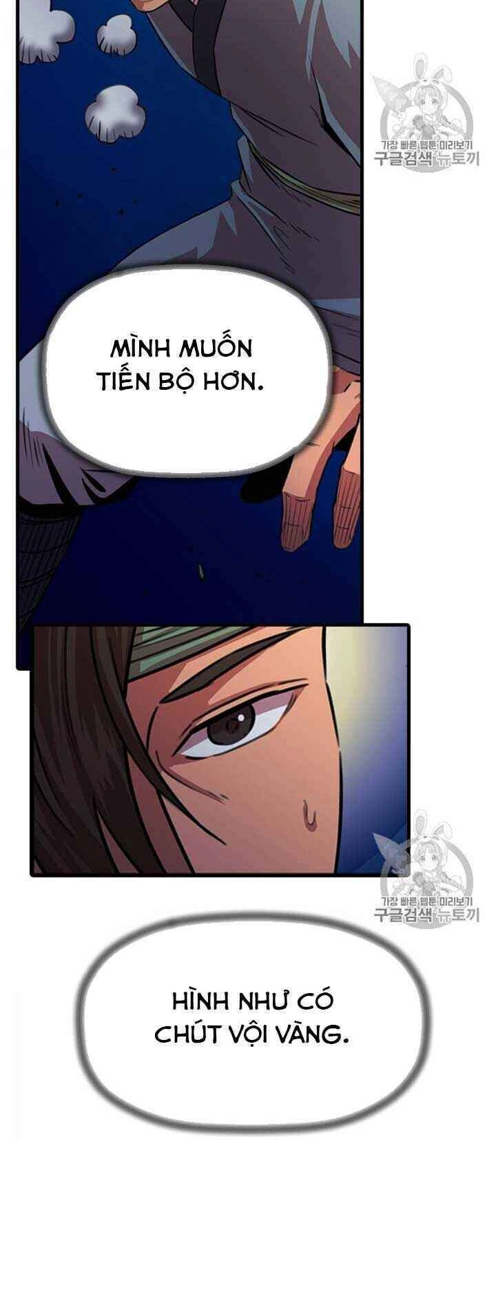 Học Giả Trở Lại Chapter 13 - 12