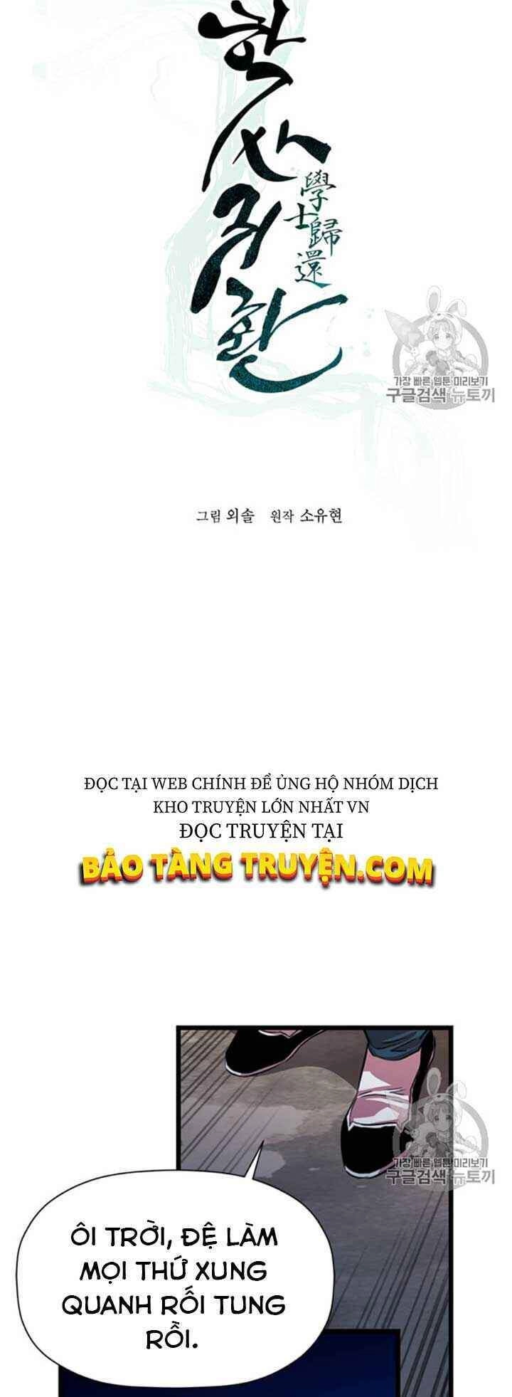 Học Giả Trở Lại Chapter 13 - 20
