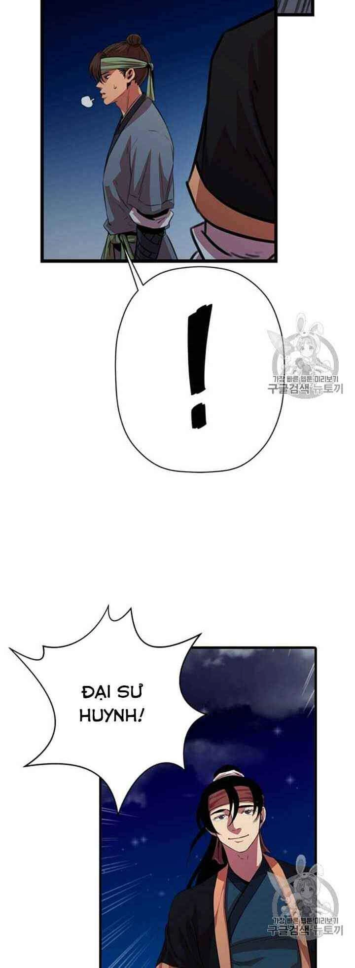 Học Giả Trở Lại Chapter 13 - 21