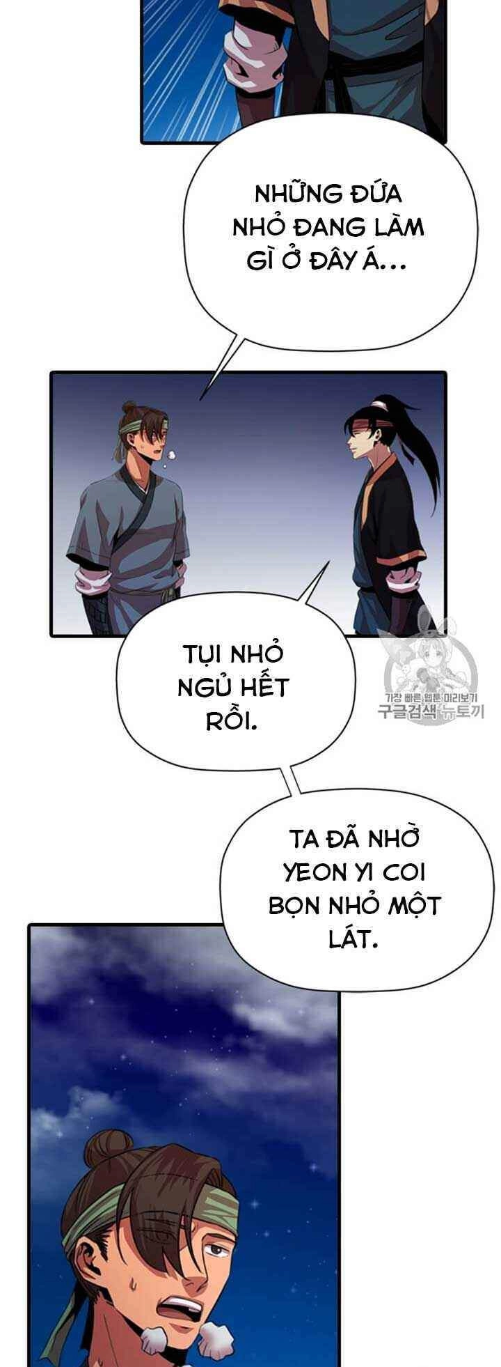 Học Giả Trở Lại Chapter 13 - 22
