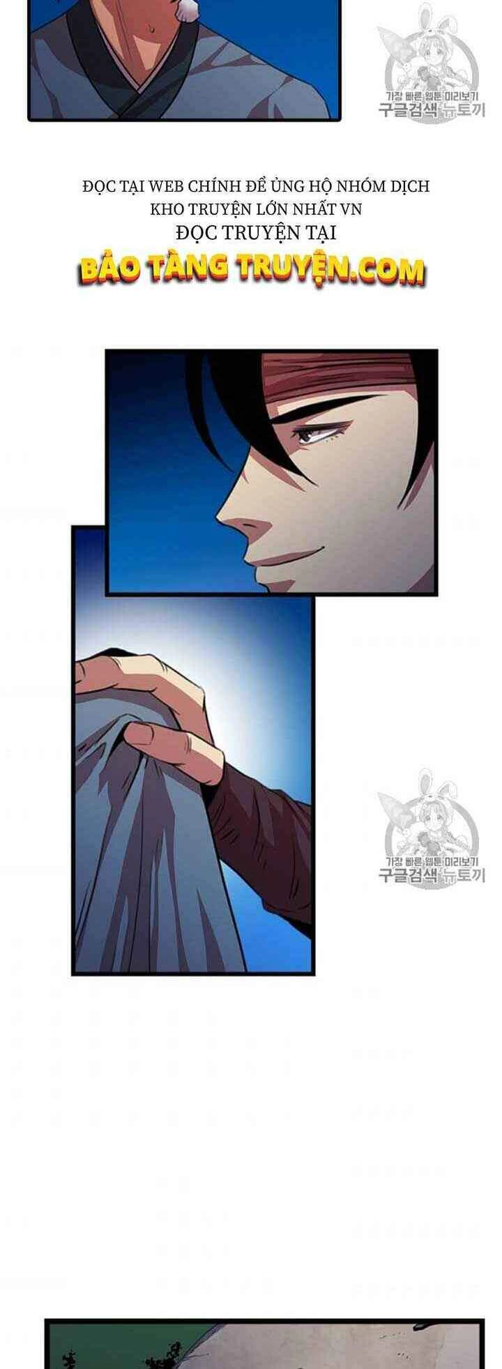 Học Giả Trở Lại Chapter 13 - 23