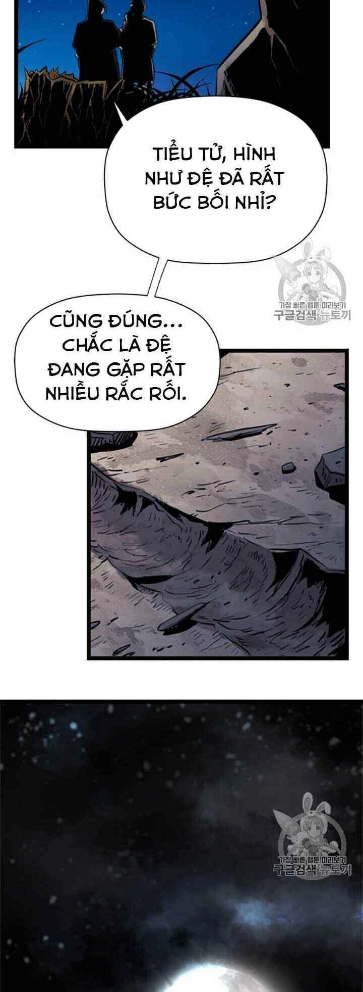 Học Giả Trở Lại Chapter 13 - 25