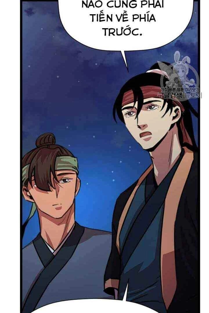 Học Giả Trở Lại Chapter 13 - 33