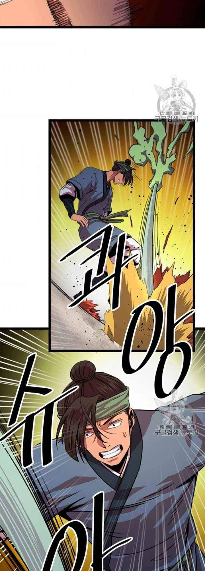 Học Giả Trở Lại Chapter 13 - 63