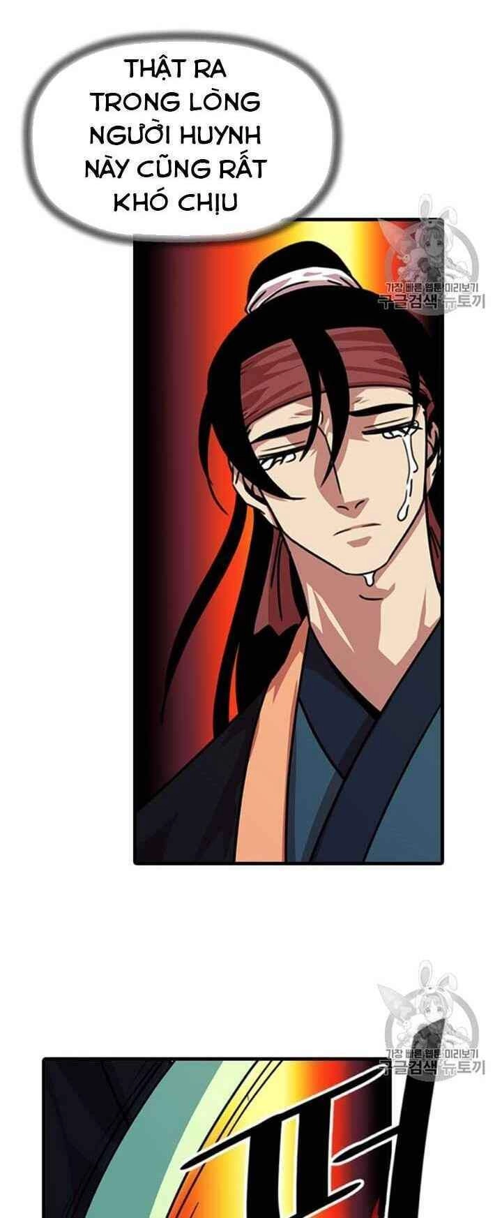 Học Giả Trở Lại Chapter 14 - 2